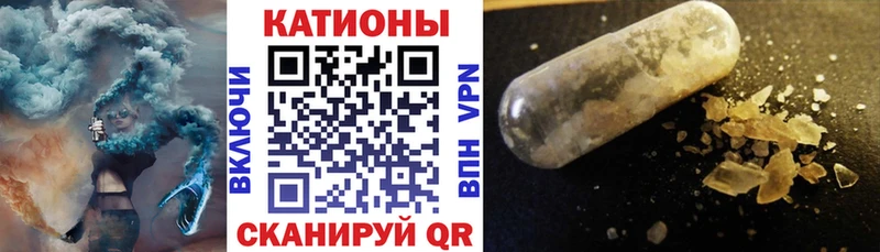Что такое Болгар COCAIN  МЕФ  Амфетамин  ГАШИШ  СОЛЬ 