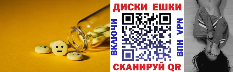 omg ONION Болгар Ecstasy DUBAI