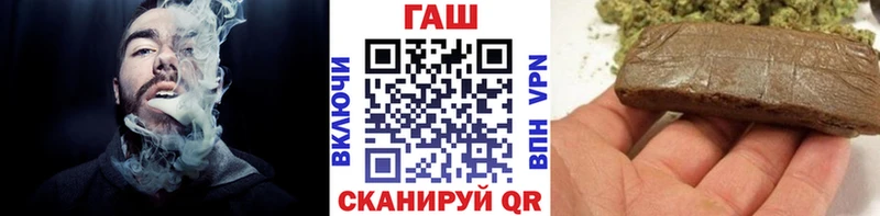 Гашиш 40% ТГК  Болгар 