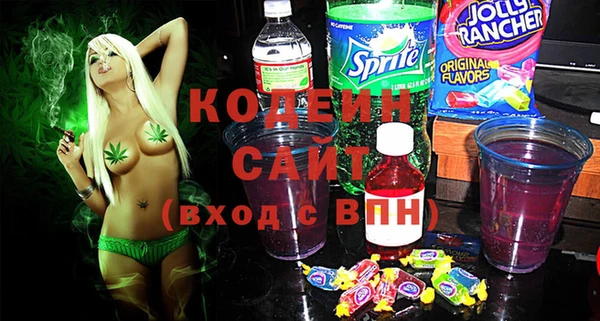 МДМА Абинск