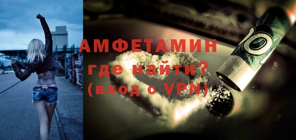 амф Алзамай
