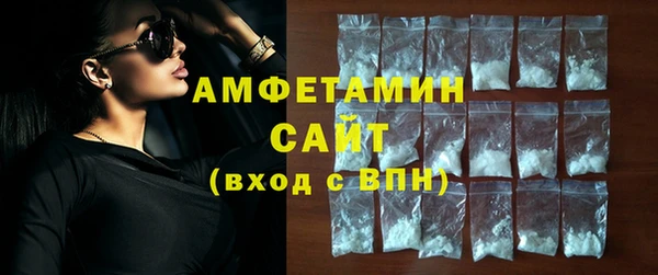 амф Алзамай