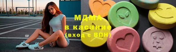 гидропоника Алексеевка