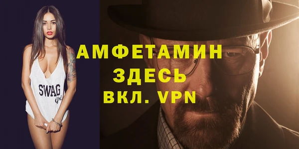 амф Алзамай