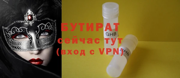 амф Алзамай