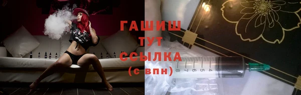 амф Алзамай