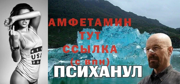 амф Алзамай