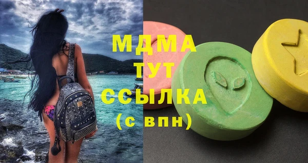 гидропоника Алексеевка