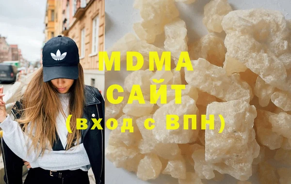 гидропоника Алексеевка