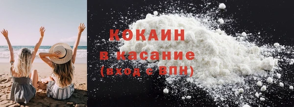 амф Алзамай
