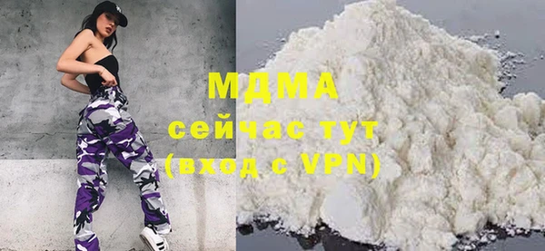 гидропоника Алексеевка