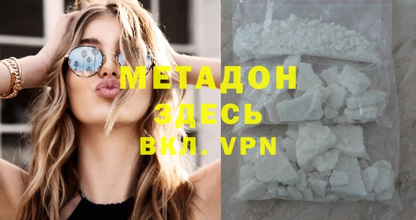 амф Алзамай