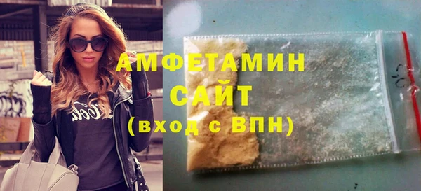гидропоника Алексеевка