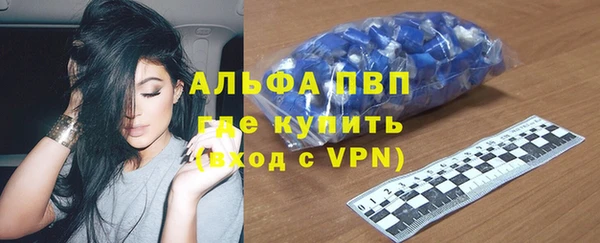 герыч Алексин