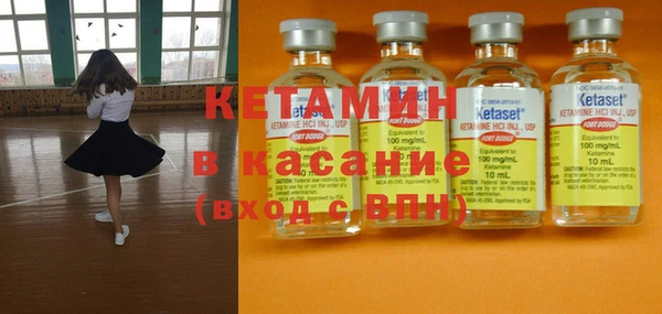 амф Алзамай