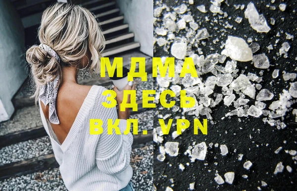амф Алзамай