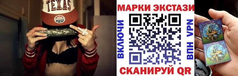 kraken зеркало  Болгар  Марки NBOMe 1,8мг  площадка формула  купить закладку 